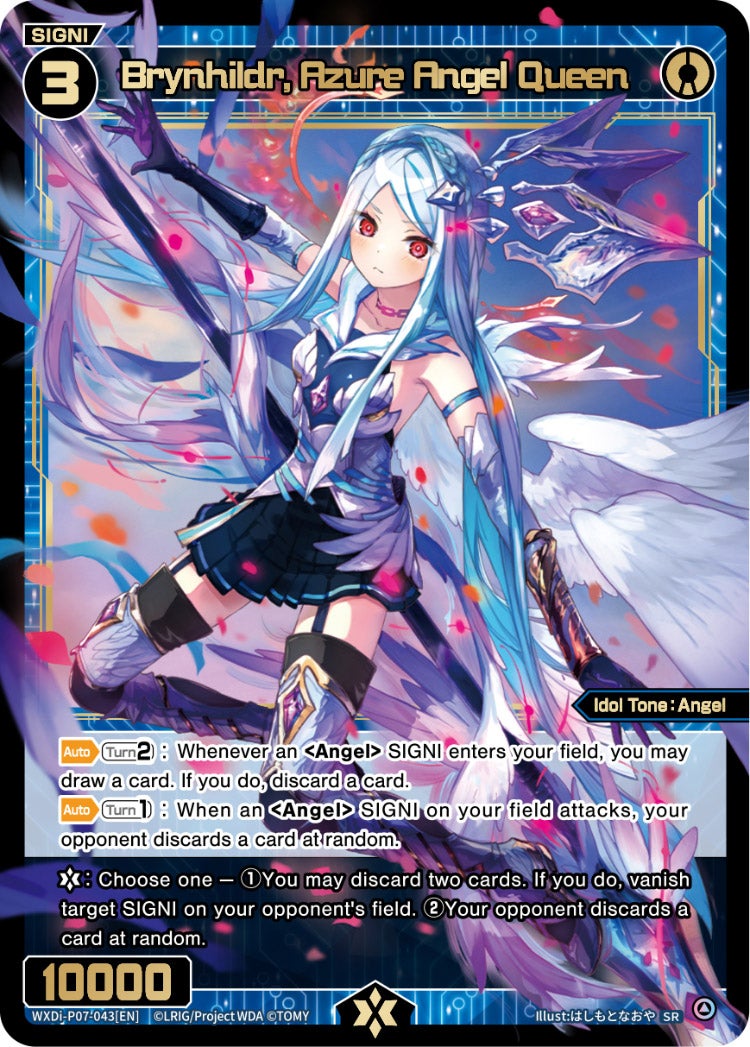 CardList｜WIXOSS-ウィクロス- | TOMY Company, Ltd.